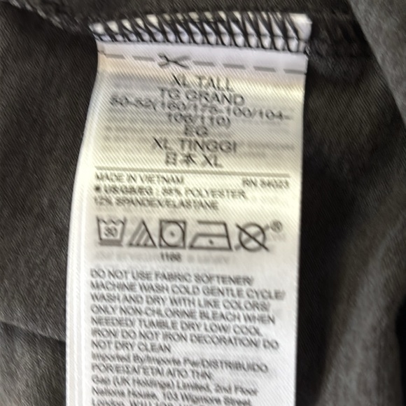 Gap NWT Tech Jersey Gray Jogger XL tall - Picture 9 of 10